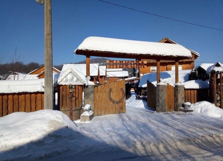 Sadyba Pidkova Чан Сауна Приймаємо Групи До 70Людей Pystan Zewnętrze zdjęcie
